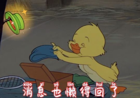 谢谢你送我的帽子表情包 v1.0