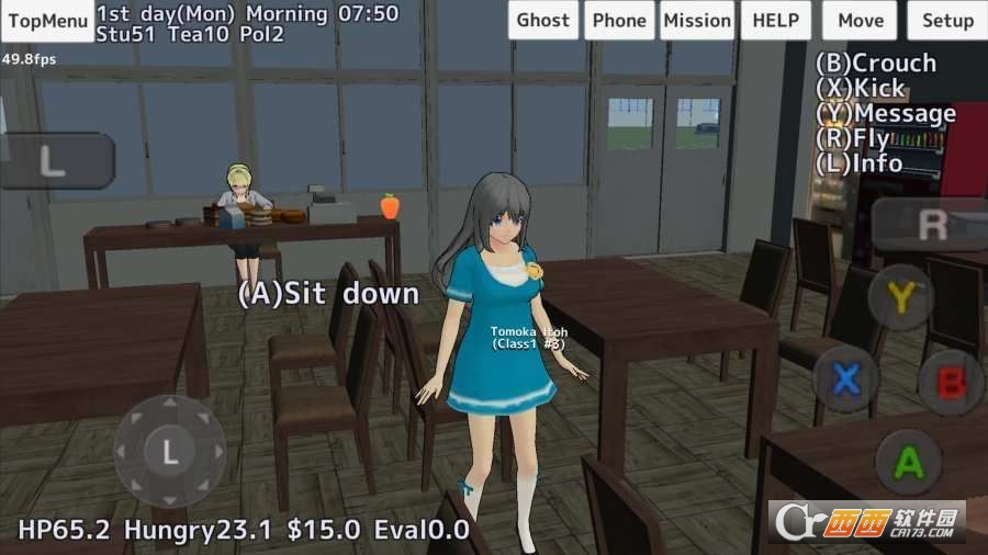 高校模拟2019(High School 2019)