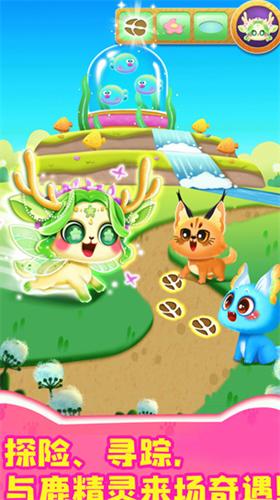 奇妙猫咪世界破解版内置菜单 v9.72.51.02