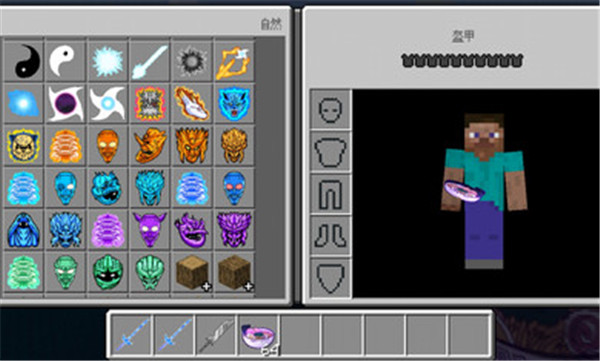 我的世界植物大战僵尸模组 v1.16.201.01