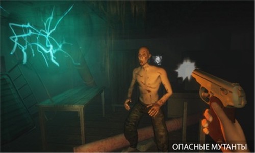 黑暗之路汉化版  v1.11