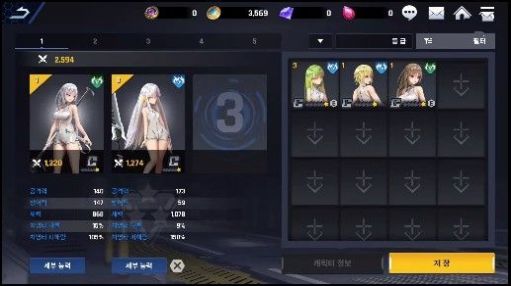 InfinityStarM游戏官方中文版  v5.5.3
