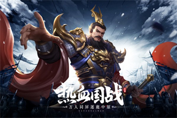 九州江湖情  v1.1.7