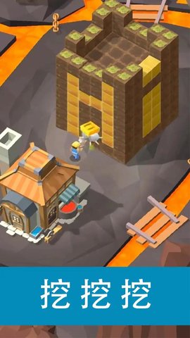 空闲矿工高峰 v1.0.4