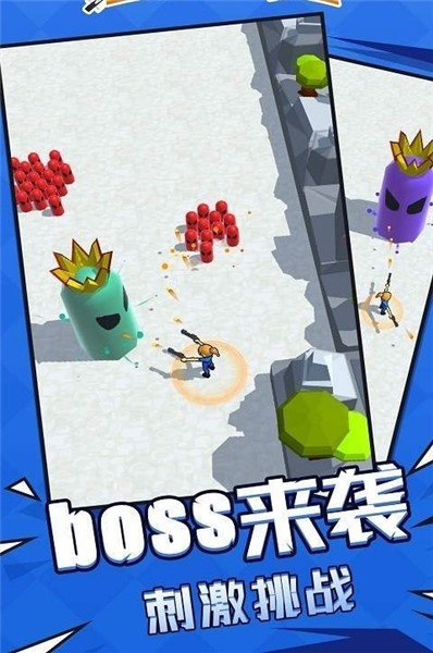 我是英雄神射手  v1.0