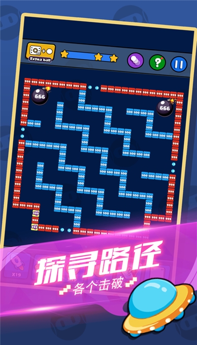 就爱消消消免费赚钱
