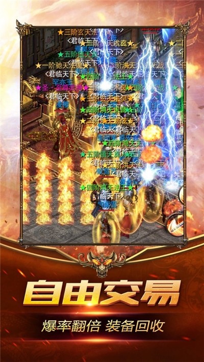 砝码裁决 2020-12-16 11:45