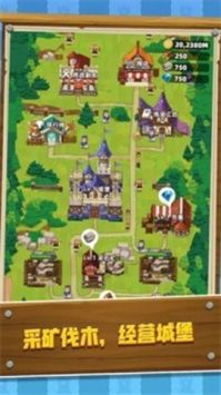 塔防成长记安卓版 v3.0.5