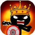 火柴人王国复仇无敌最新版 