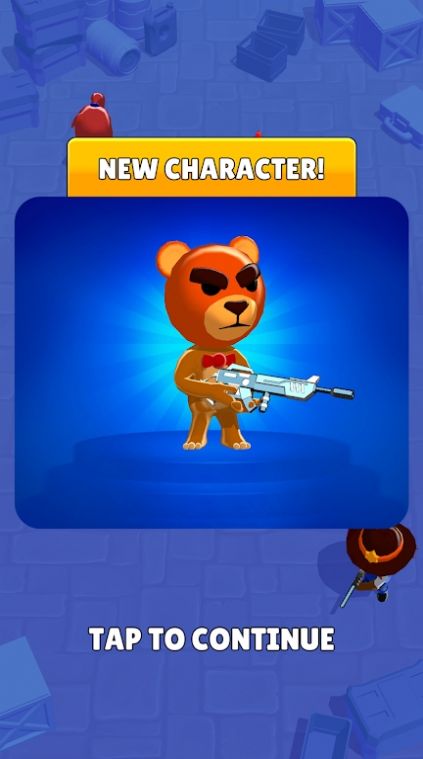 合并行动队 合并行动队