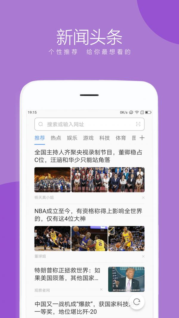 番茄动态壁纸 v1.3.1