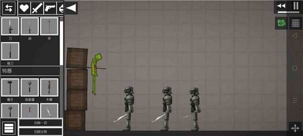 甜瓜游乐场15.0内置模组  v15.0