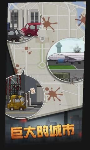 绝地大逃亡 2019-09-28 22:38