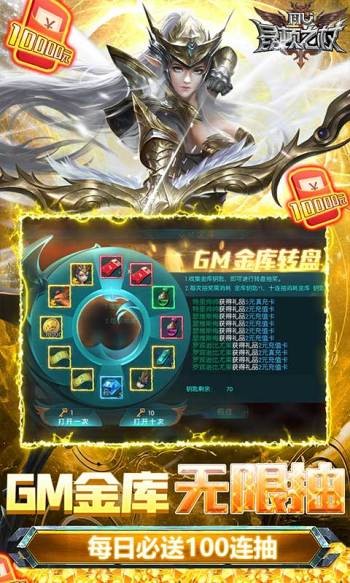 昆顿之杖红包版  v1.16.0