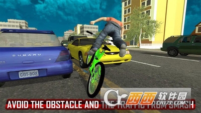疯狂自行车骑手截图3
