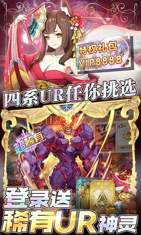 幻境觉醒官方正版 2022-12-29 17:01