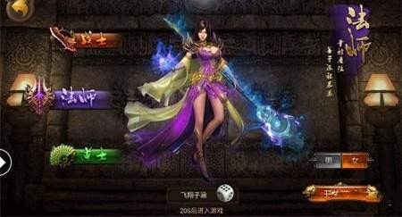 冰雪服胖妞传奇 2020-08-06 14:47