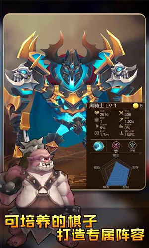 疯狂连萌单机版 v5.0.2