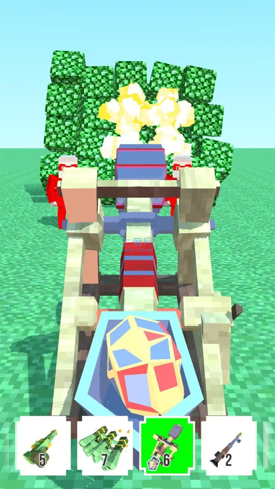 极品武器对决游戏