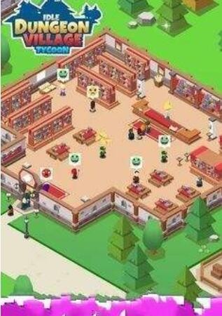 我的地牢村截图1