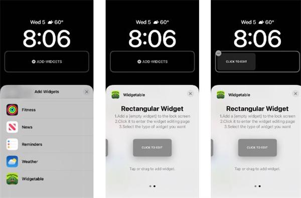 widgetable安卓最新版