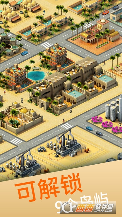 City Island 3(城市岛屿3)中文版 v2.4.0安卓版