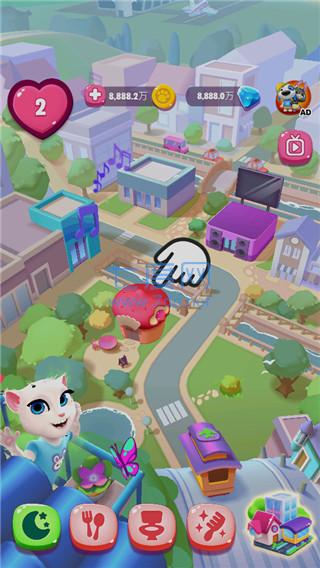 我的安吉拉2破解版2023