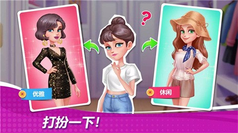 星厨奇迹原版 v1.63.0