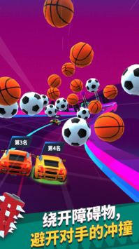 极速飞车模拟驾驶 v3.1.5