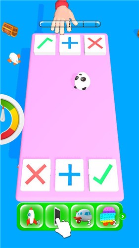 我就是玩  v1.2