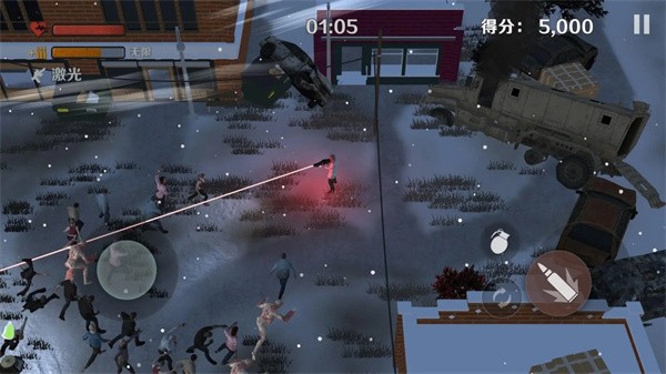 僵尸毁灭攻城  v1.0.1