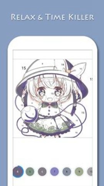 动漫绘画(Anime Paint)
