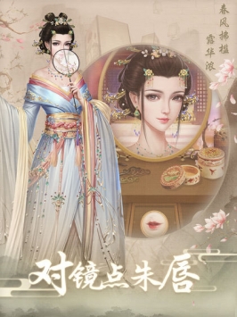 上错花轿嫁对王 v1.0.0