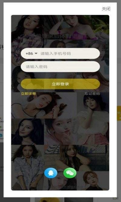 集集智慧 2020-03-15 09:43