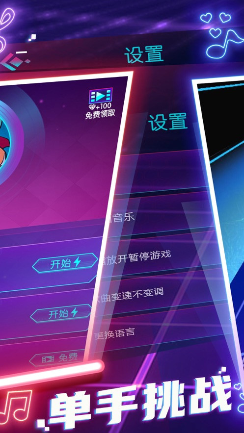 动感光剑 2020-11-23 16:41