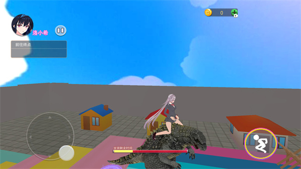 小舞大闯关  v1.0