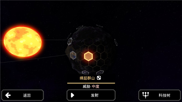 像素工厂无限资源破解版 v7145