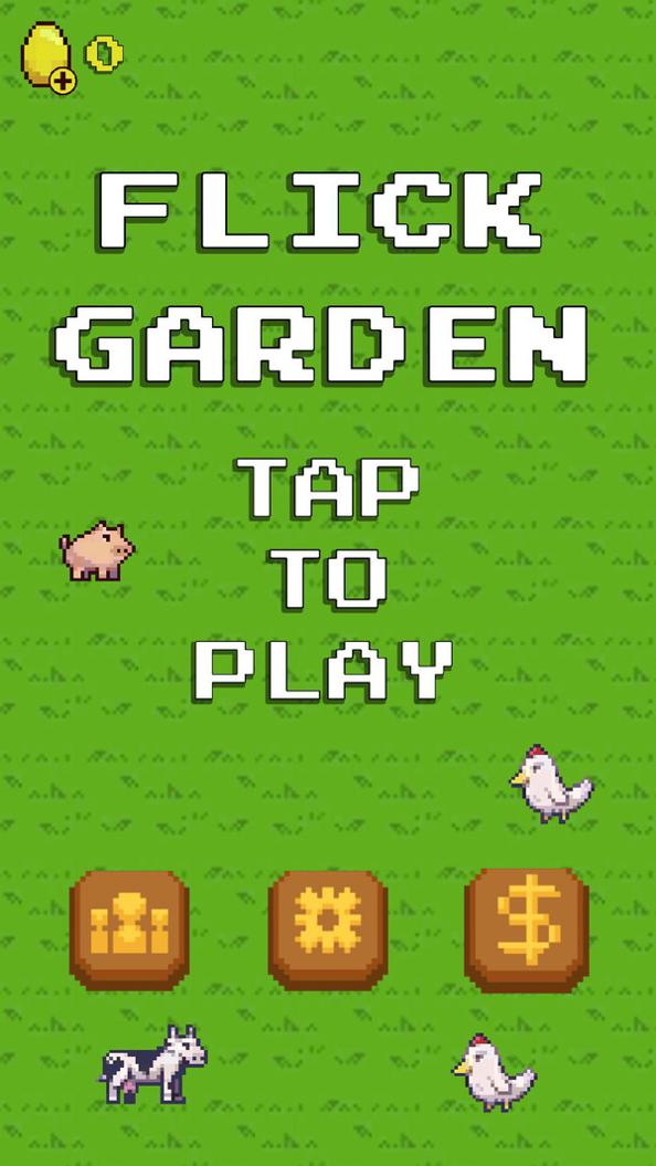 弗里克花园 v2.0