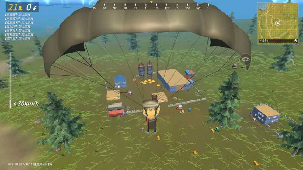 战斗岛旧版 v6.11