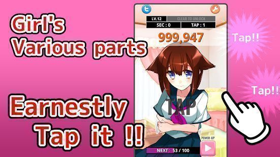 别碰女孩游戏剧情结局汉化版  v3.5.3