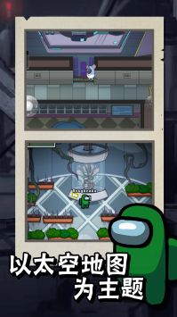 太空人破坏世界 v3.2.5