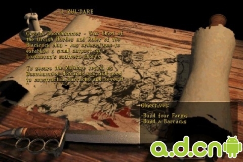 魔兽争霸2 v0.9.7 v4.0.5