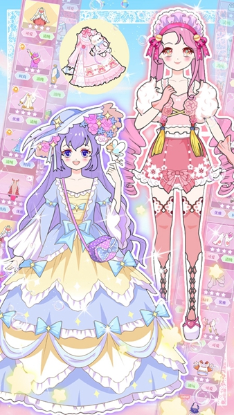 偶像创造营 v1.0