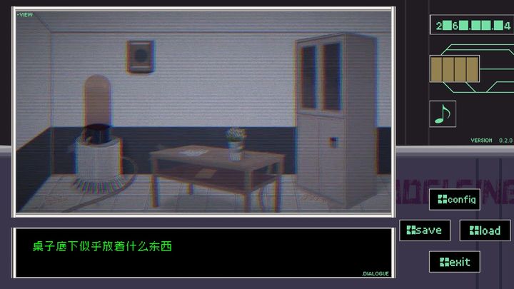 早安，玛德琳 测试版 v3.0.5