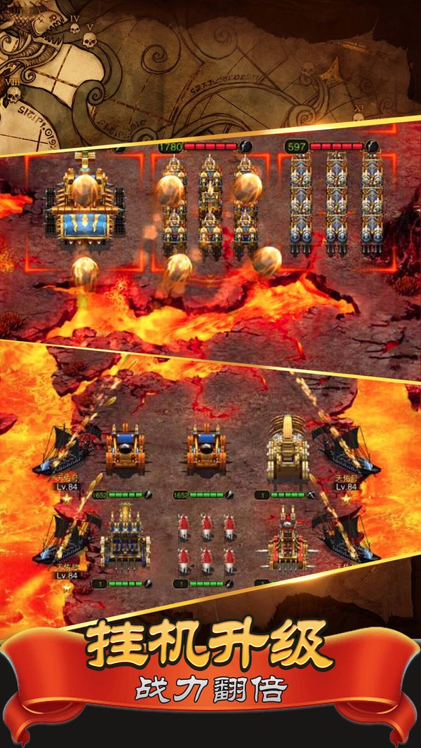 英雄战争罗马皇帝 v1.12.10