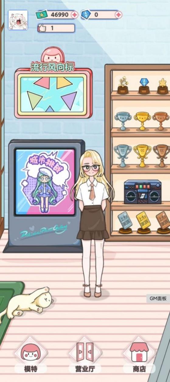 心跳映画社 心跳映画社