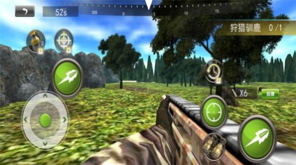 荒野狩猎战场 v1.0.1