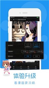 puputoon  v3.88.02