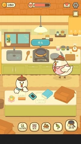 小鸡的爆米花店安卓版  v1.6.0