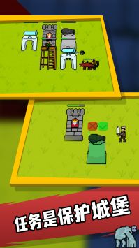 核心守护者 v3.0.5